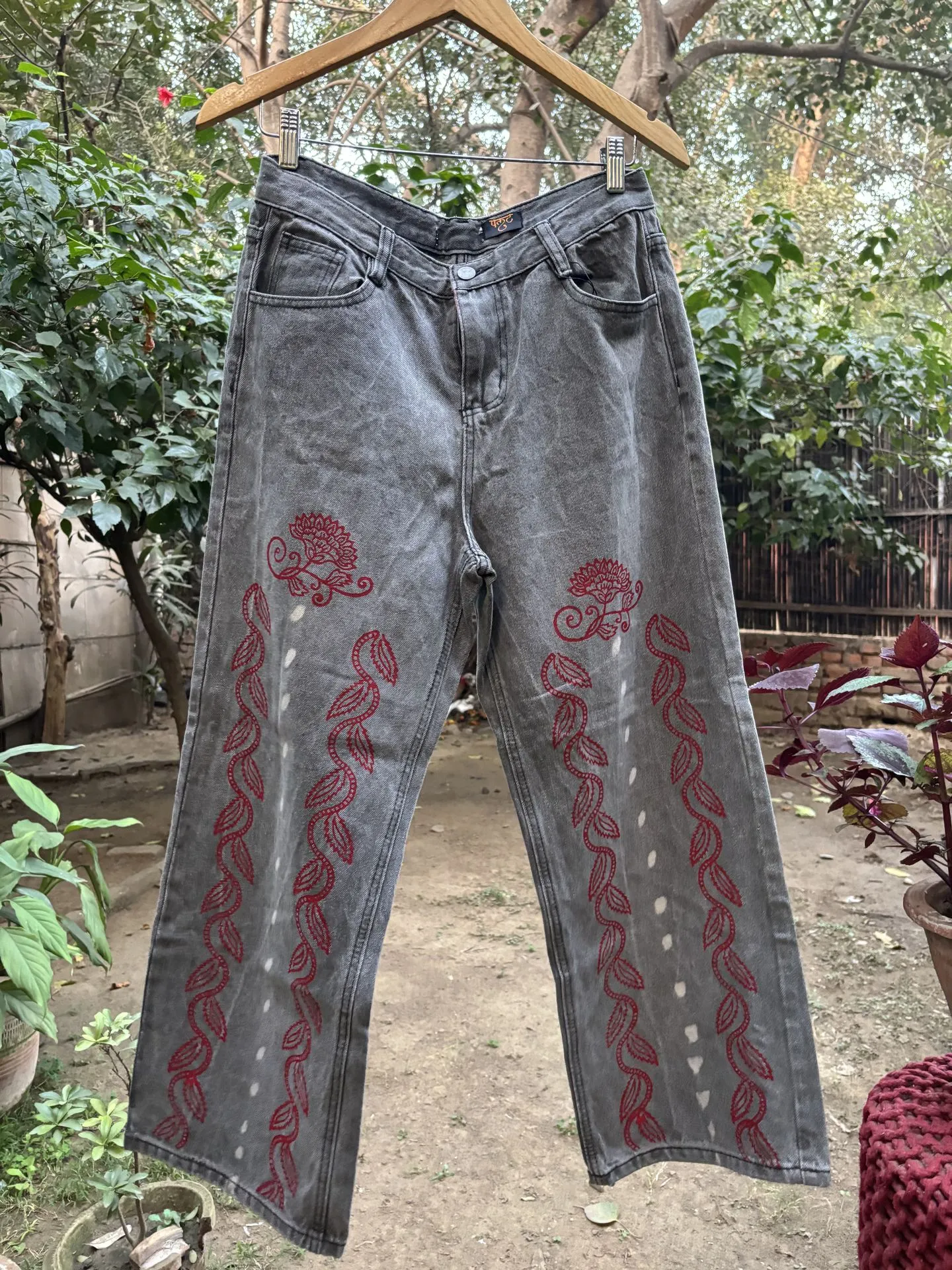 Bleach Balam Jeans