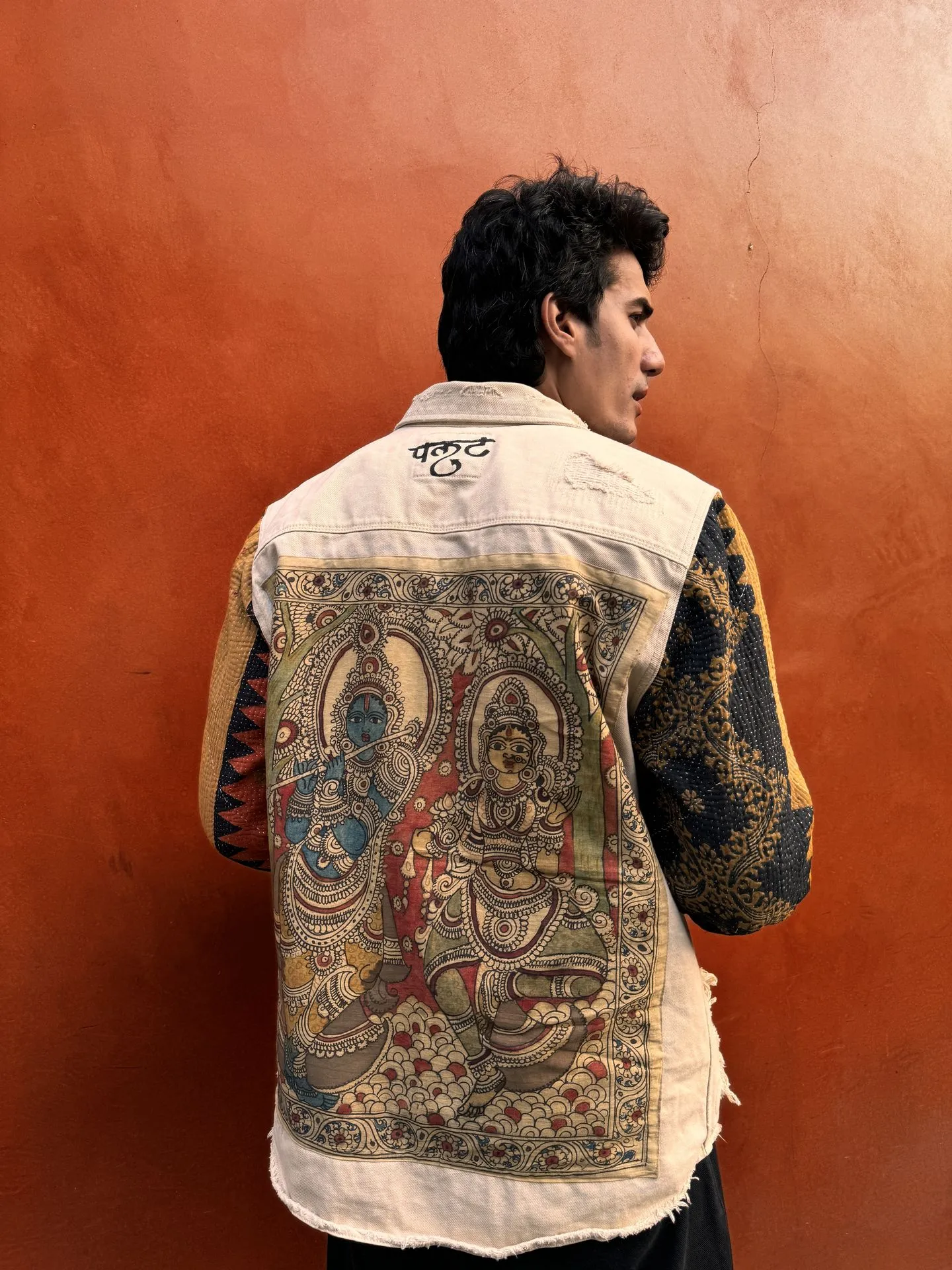 Katha Jacket